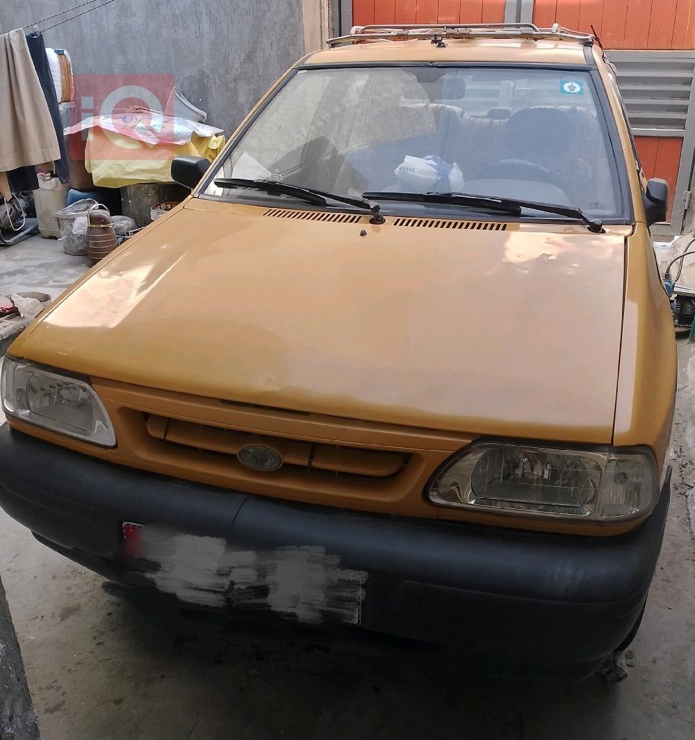 سايبا 131